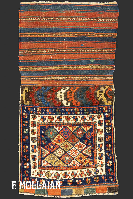 Antique Kurdo Persian Rug n°:83867483